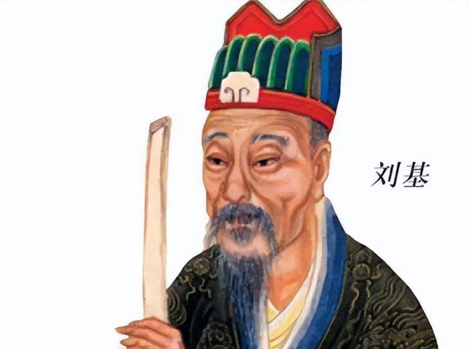 揭秘劉伯溫與鐵殺一肖的神秘傳說，劉伯溫與鐵殺一肖的神秘傳說揭秘