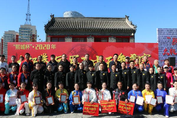 四肖一碼王中王2020，揭秘生肖運(yùn)勢與幸運(yùn)密碼，揭秘生肖運(yùn)勢與幸運(yùn)密碼，四肖一碼王中王2020年運(yùn)勢解析