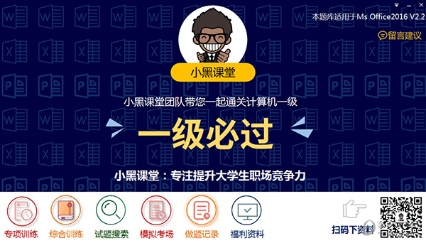 澳門彩票的未來(lái)趨勢(shì)與今晚開(kāi)獎(jiǎng)記錄深度解析（2023年展望至2025年），澳門彩票未來(lái)趨勢(shì)展望與今晚開(kāi)獎(jiǎng)記錄深度解析（2023-2025）