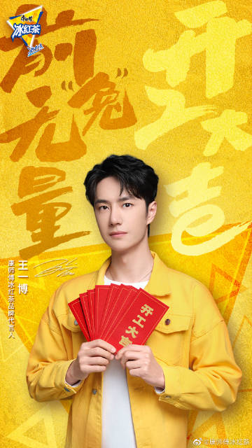 王中王一肖，探索788107.com的獨(dú)特魅力，王中王一肖，揭秘788107.com的獨(dú)特魅力