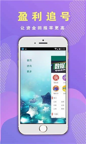 777766香港開獎直播——全面解析與SEO優(yōu)化策略，香港開獎直播全面解析與SEO優(yōu)化策略指南