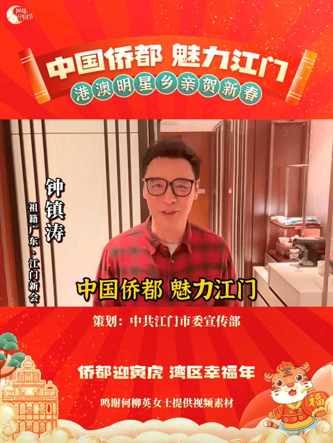 今晚澳門(mén)必開(kāi)一肖一馮，深度解析與預(yù)測(cè)，澳門(mén)今晚一肖一碼深度解析與預(yù)測(cè)，揭秘必開(kāi)號(hào)碼的神秘面紗