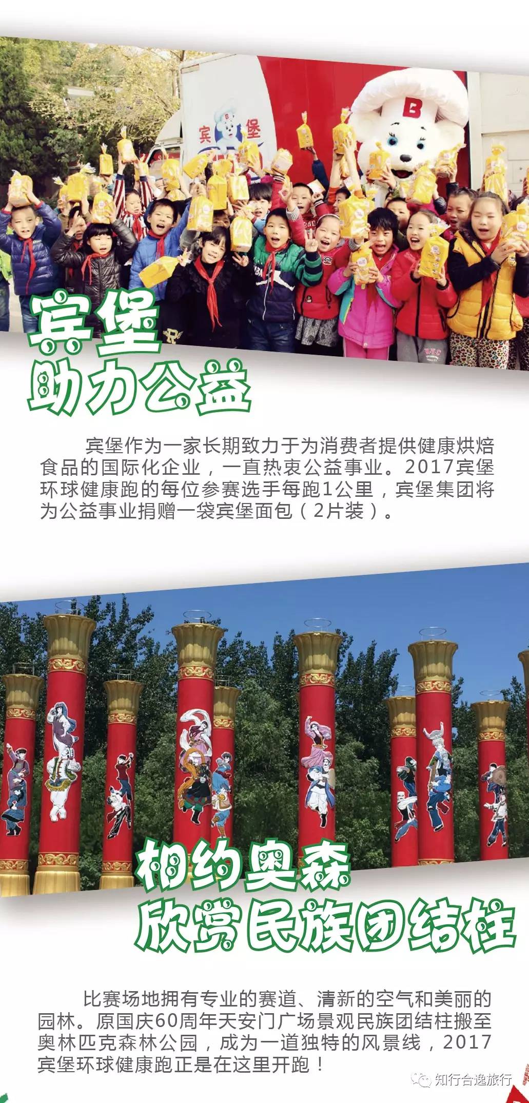 澳門最準(zhǔn)一肖48王中王，揭秘生肖預(yù)測(cè)的神秘面紗，揭秘澳門最準(zhǔn)生肖預(yù)測(cè)，一肖48王中王生肖之謎