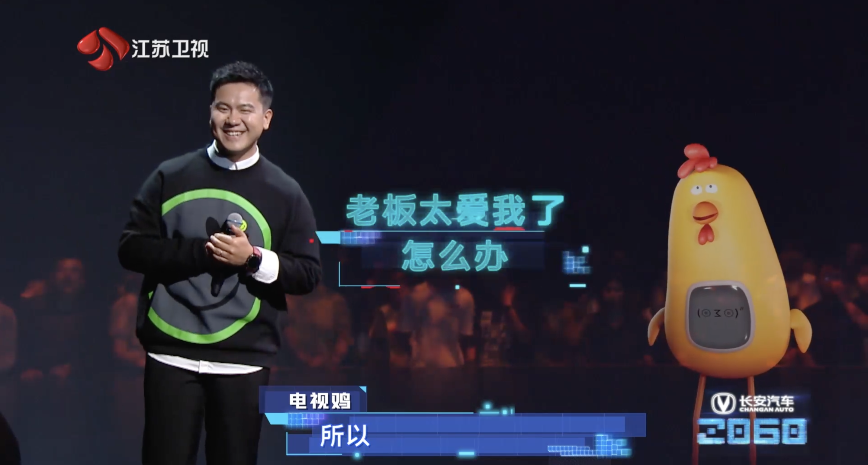 澳門(mén)今晚必開(kāi)一肖一特，深度解析與預(yù)測(cè)，澳門(mén)今晚生肖特碼深度解析與預(yù)測(cè)，一肖一特必開(kāi)趨勢(shì)探討