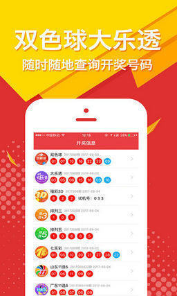 王中王精選皿肖一碼，深度解析與SEO優(yōu)化策略，王中王精選皿肖一碼，深度解析與SEO優(yōu)化策略全攻略