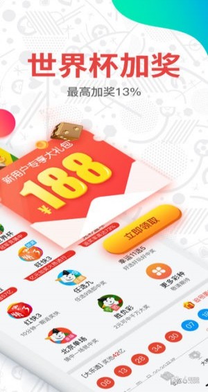 澳門六開獎(jiǎng)結(jié)果及2023年開獎(jiǎng)記錄查詢網(wǎng)站全面解析，澳門六開獎(jiǎng)結(jié)果及開獎(jiǎng)記錄查詢網(wǎng)站解析 2023年全面概覽