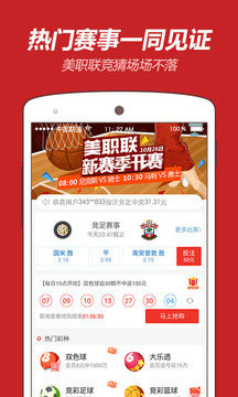 王中王平特一肖解平特，深度解析與SEO優(yōu)化策略，王中王平特一肖解平特深度解析與SEO優(yōu)化策略探討