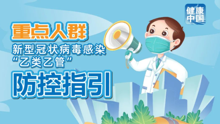 澳門管家婆資料大全，全面解析澳門管家婆行業(yè)，展望至2025年，澳門管家婆行業(yè)概覽，資料大全與至2025年展望