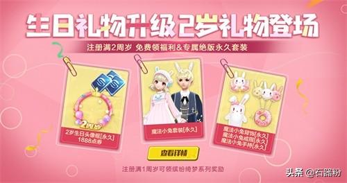 王中王2十9期指一生肖，揭秘生肖運(yùn)勢(shì)與人的命運(yùn)關(guān)聯(lián)，揭秘生肖運(yùn)勢(shì)與命運(yùn)關(guān)聯(lián)，王中王生肖預(yù)測(cè)指南