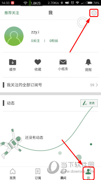 澳門六開獎結(jié)果2025開獎查詢——全面解讀與實時更新，澳門六開獎結(jié)果解讀與實時更新 2025年開獎查詢指南