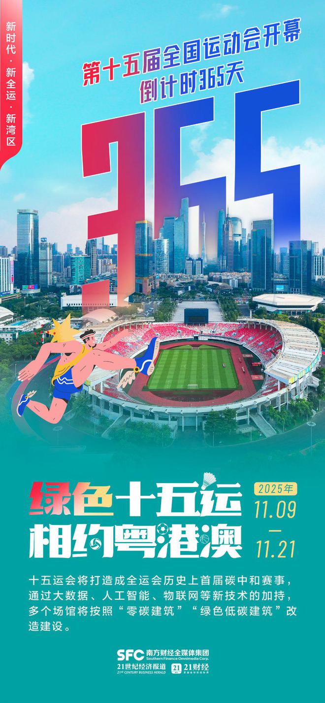 澳門六開彩開獎結(jié)果亮點(diǎn)解析，澳門六開彩開獎結(jié)果深度解析