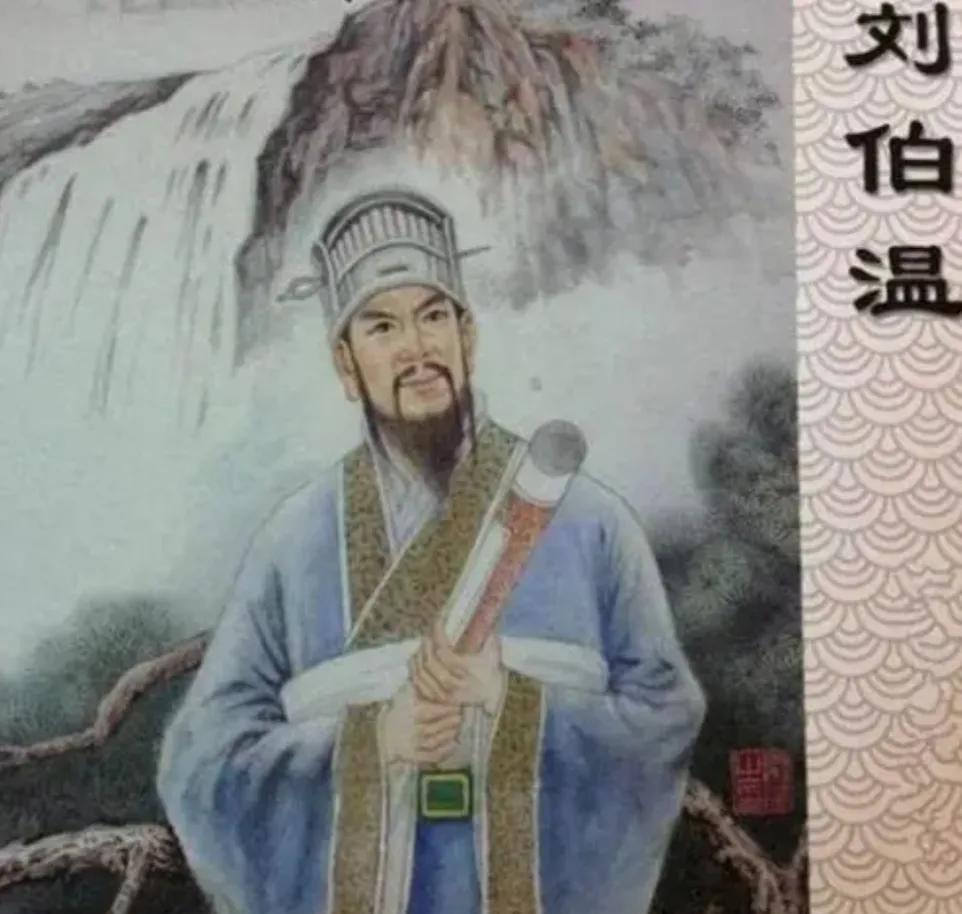 揭秘劉伯溫傳奇，揭秘數(shù)字6374與生肖奧秘，劉伯溫傳奇揭秘，數(shù)字6374與生肖的神秘聯(lián)系