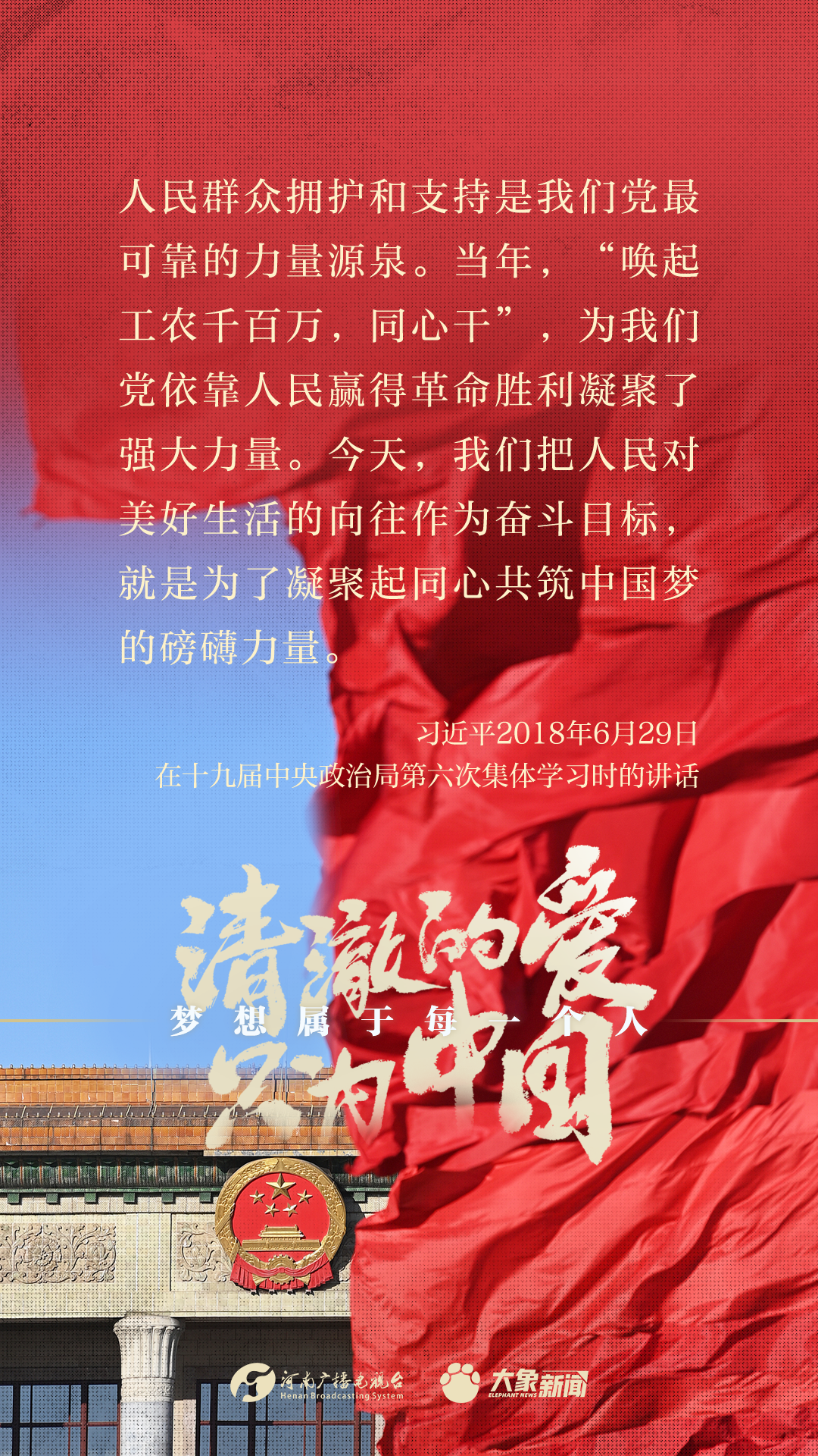 王中王一肖一特一中一，探尋獨特魅力與卓越價值，探尋王中王一肖的獨特魅力與卓越價值