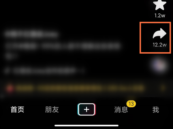 澳門八家樂六點(diǎn)開獎結(jié)果，探索與解析，澳門八家樂六點(diǎn)開獎結(jié)果深度解析與探索