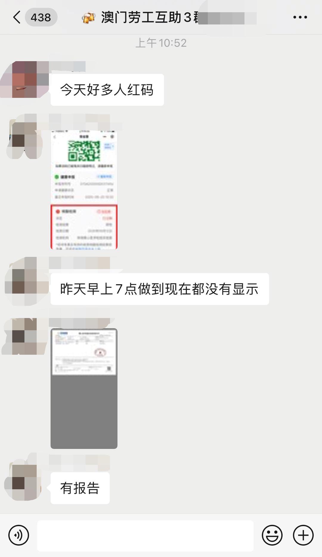 新澳門一碼一碼，揭秘精準(zhǔn)預(yù)測的秘密與真相，揭秘澳門一碼一碼精準(zhǔn)預(yù)測的秘密與真相
