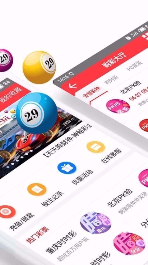 澳門一肖一碼準(zhǔn)選今晚，揭秘彩票背后的秘密與策略分析，澳門彩票一肖一碼今晚揭秘，彩票背后的策略分析與秘密探尋