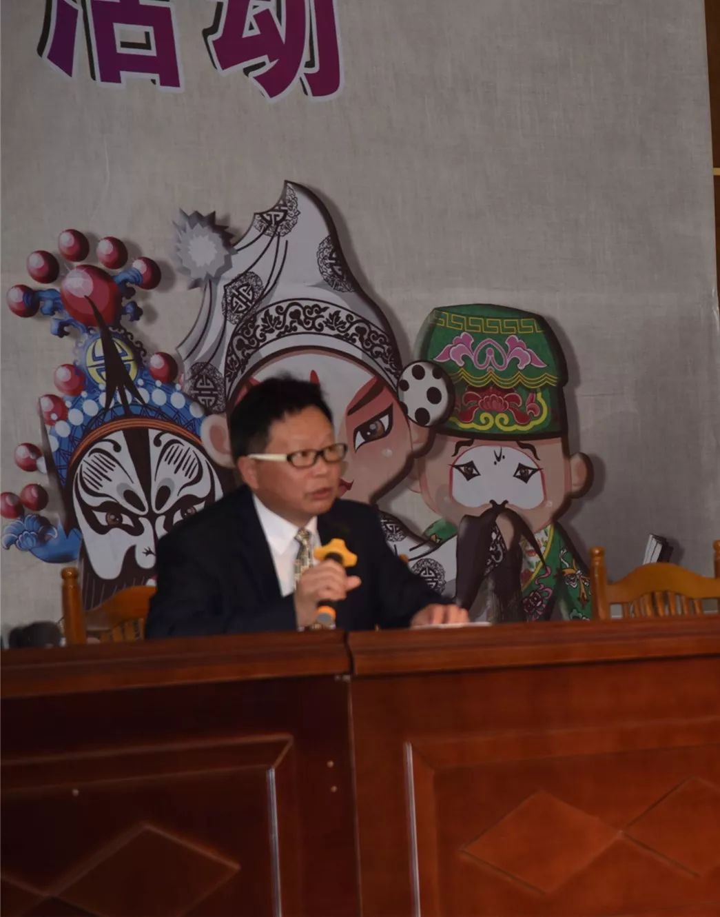 劉伯溫先生傳奇，平特一肖的奧秘，劉伯溫傳奇，平特一肖的神秘奧秘