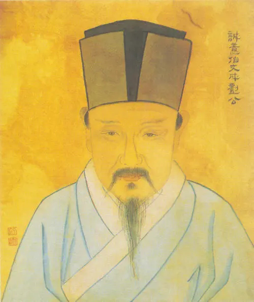 劉伯溫六肖中一，傳奇人物與神秘預測，劉伯溫六肖傳奇，神秘預測與人物傳奇