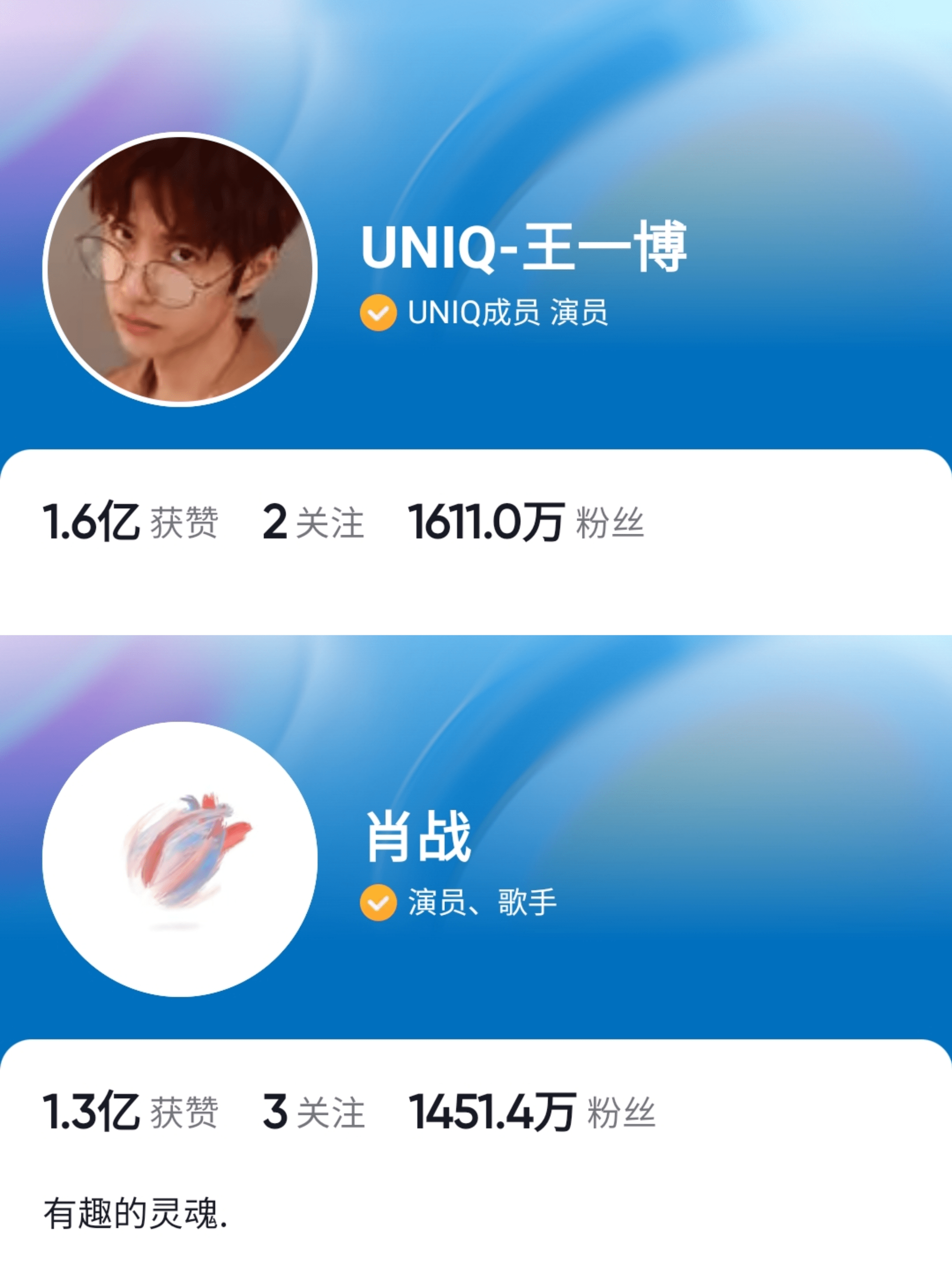 王中王一肖一，全年資料的深度解析，王中王一肖一全年資料深度解析