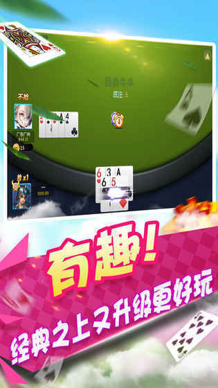 澳門八百圖庫開獎(jiǎng)最快——探索澳門博彩文化的新視角，澳門博彩文化深度探索，八百圖庫開獎(jiǎng)速遞