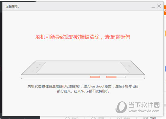 澳門開獎最快的1231，探索與解析，澳門開獎最快號碼解析，揭秘1231背后的秘密