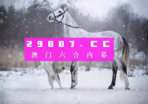 澳門精準(zhǔn)一肖一碼精準(zhǔn)預(yù)測，揭秘背后的秘密與策略，澳門精準(zhǔn)預(yù)測一肖一碼，揭秘背后的秘密策略揭秘