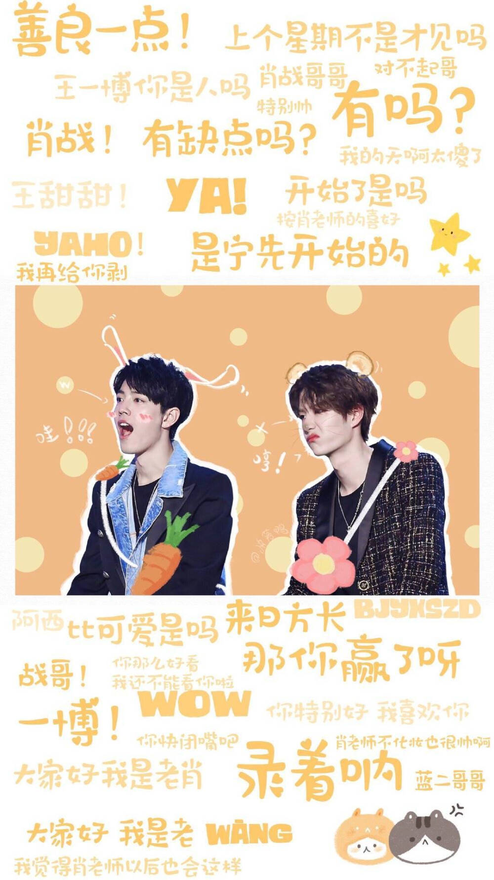 中王王中王一肖中特，深度解析與SEO優(yōu)化策略，中王王中王一肖中特，深度解析與SEO優(yōu)化策略探討
