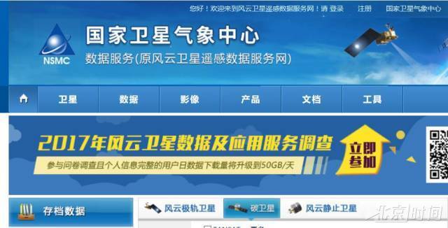新澳2025正版資料免費(fèi)公開，全面解析與深度探索，新澳2025正版資料全面解析與深度探索——免費(fèi)公開透視資料