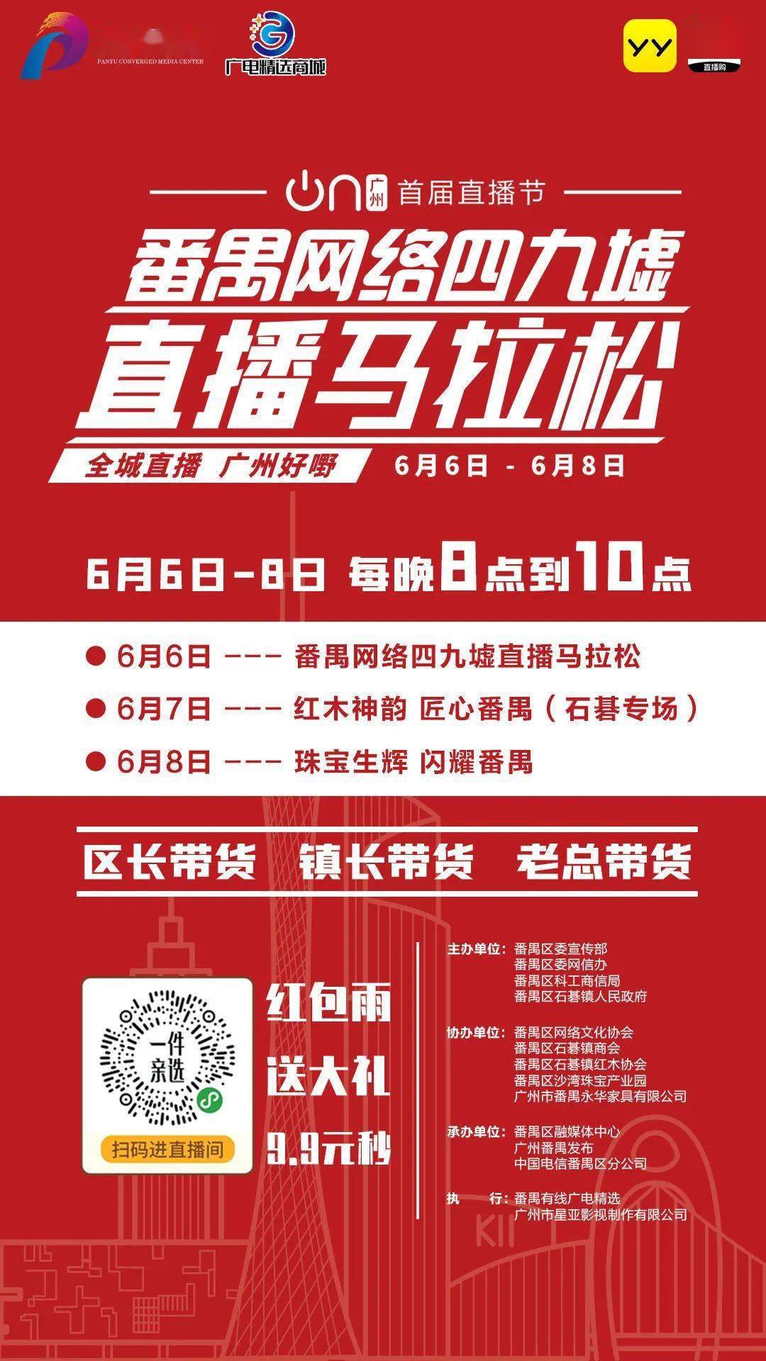 揭秘澳門特馬今晚開獎(jiǎng)背后的故事，探尋歷史與未來的交融，澳門特馬今晚開獎(jiǎng)揭秘，歷史與未來的交融探秘