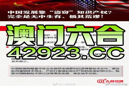 澳門正版資料免費(fèi)獲取指南，探索2023年最新資源，澳門正版資料免費(fèi)獲取指南，探索最新資源，掌握2023年資訊動(dòng)態(tài)