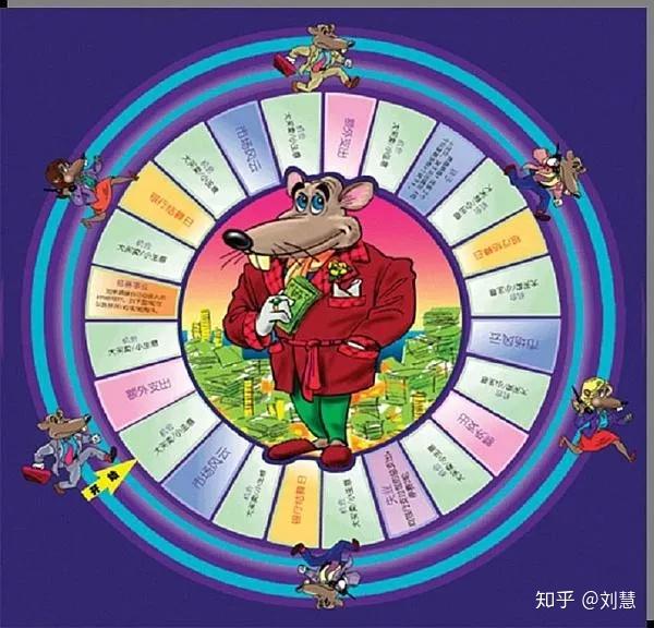 王中王125期指一生肖——深度解讀與SEO優(yōu)化策略，王中王125期生肖深度解讀與SEO策略指南