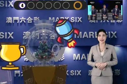 新澳今晚開獎(jiǎng)結(jié)果查詢，快速獲取最新開獎(jiǎng)信息，新澳今晚開獎(jiǎng)結(jié)果快速查詢，最新開獎(jiǎng)信息一覽