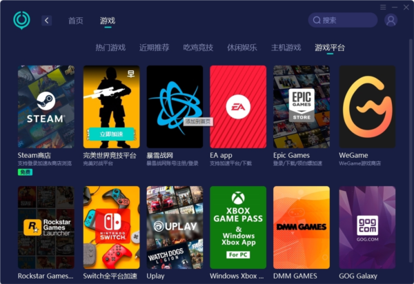新澳彩開獎結(jié)果歷史記錄，回顧與探索，新澳彩開獎結(jié)果回顧與探索，歷史記錄揭秘